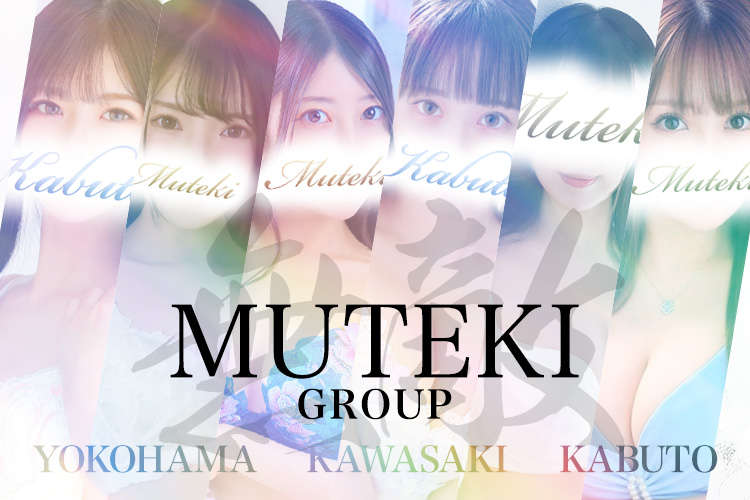 川崎高級ソープランド【無敵】オフィシャルサイト